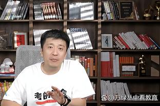 开云足球直播官网入口截图3